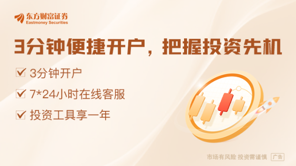 配资论坛开户 “中概股回流”推演 机遇还是挑战？港股市场如何“来得了、接得住、发展得好”