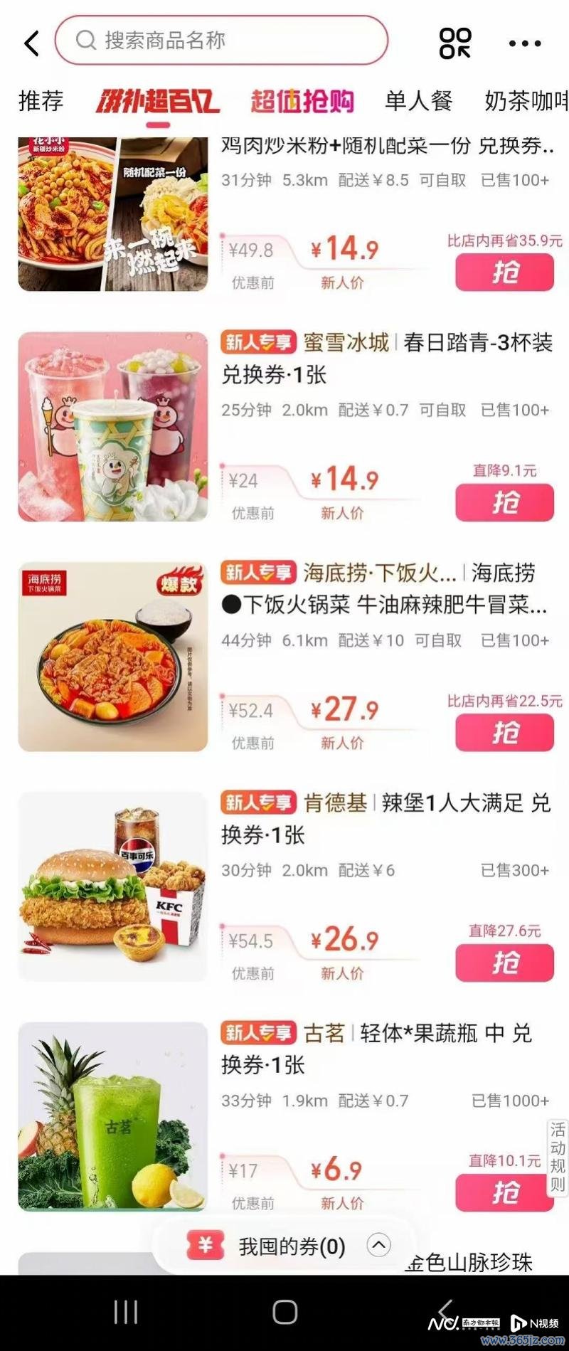 imagefile 图片