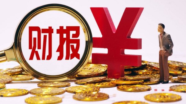配资公司最靠谱三个平台 乘联分会：预计6月的产销仍处于逐步减速的较快增长状态