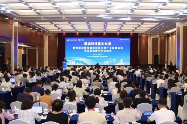 专业杠杆配资 创新防治手段 北京将用数智化赋能慢病防控全链条