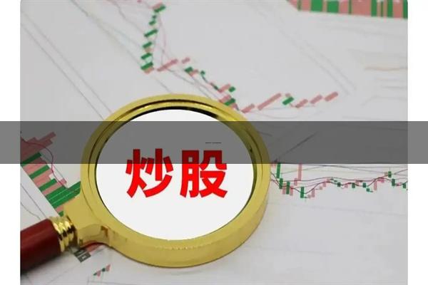 股票优配 铜仁石阡：岸上演河中游非遗实景庆国庆